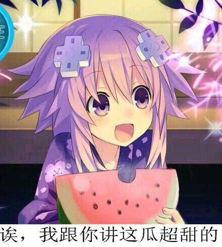 体育圈吃瓜头像,揭秘赛场背后的那些事儿