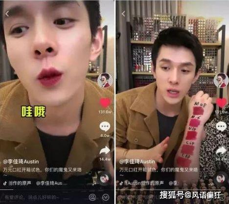 吃瓜抖音直播,吃瓜群众狂欢，揭秘网红幕后生活