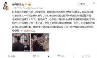 吃瓜营地姚晨,吃瓜营地的“瓜王”，揭秘娱乐圈幕后风云