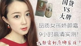 兔子牙姐姐吃瓜,揭秘娱乐圈幕后真相