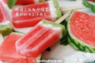 吃瓜雕刻的方法