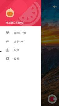 吃瓜视频下载,轻松获取热门视频的秘诀