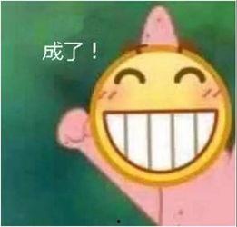 祝大家吃瓜快乐,祝您吃瓜快乐,畅享夏日时光
